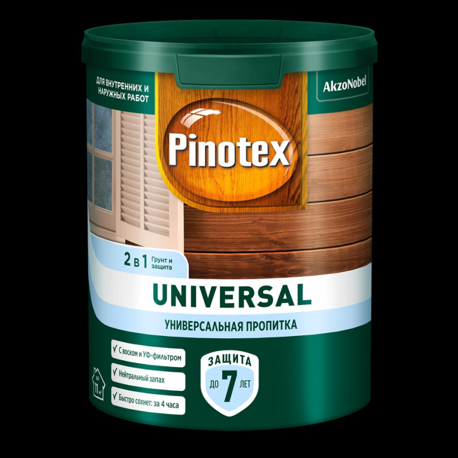 Pinotex под колеровку. Pinotex Aqua protect. Пинотекс интерьер база под колеровку. Pinotex Universal цвета. Pinotex Universal Скандинавский серый.