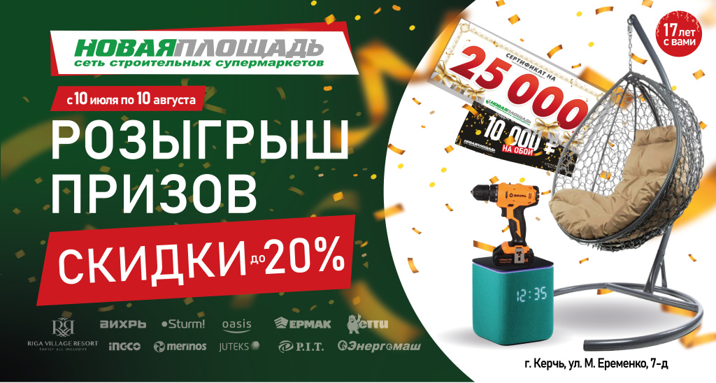 1920х1024.jpg 1920х1024.jpg